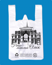 Майка ПНД 30+16х53 Омск (2000 шт) 18 мкм