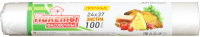 Пакет фас. 24х37 (100шт) Экстра х100рул/этикетка