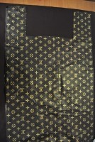 Майка ПНД 50+26х80 Louis Vuitton (500 шт) 25 мкр