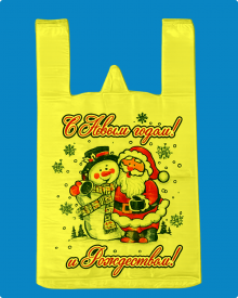 Майка ПНД 30+16х55 Снеговик желтая (1000шт) 25 мкр