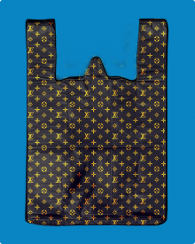 Майка ПНД 50+26х80 Louis Vuitton (500 шт) 25 мкр