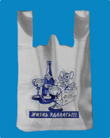 Майка ПВД 32+18х60 Мышка (600 шт) 45 мкр