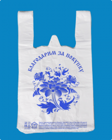 Майка ПНД 28+12х50 Гжель белая (3000 шт) 13мкр