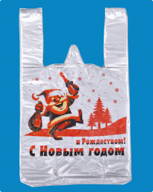 Майка ПНД 30+16х55 Весёлый Дед мороз (2000шт)13мкр