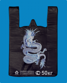 Майка ПНД 30+16х55 Дракон Синий (1500 шт) 25 мкр