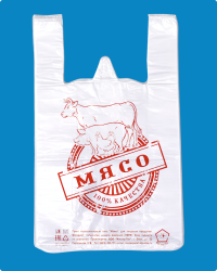 Майка ПНД 30+16х55 Мясо белая (1500 шт) 20 мкр