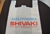 Майка ПНД 50+26х70 Shivaki (500 шт) 25 мкр