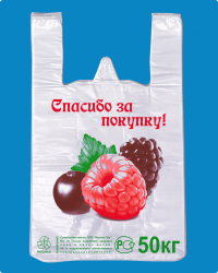 Майка ПНД 30+16х55 Малина белая (1500 шт) 25 мкр