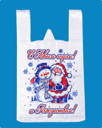 Майка ПНД 30+16х55 Снеговик белая (1000 шт) 25 мкр