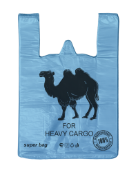 Майка ПНД 40+20х65 Верблюд (1000 шт) 20 мкр