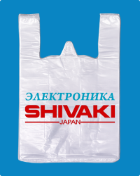 Майка ПНД 50+26х70 Shivaki (500 шт) 25 мкр